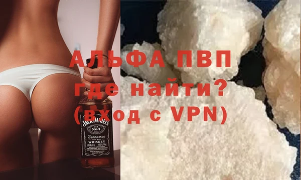 MDMA Богородск