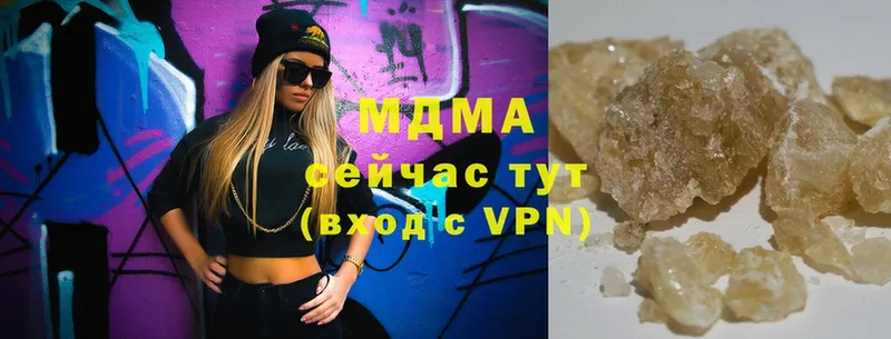 МДМА crystal  Железногорск-Илимский 